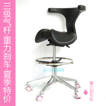 Explosive gravity brake big backrest saddle chair Dental physician chair Pet physician chair