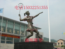 Sports Sculpture Square Outdoor Landscape Sculpture Playing Badminton Players Sports Man Sculpture