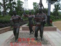 Folk Square Dance Dance Group Park Twist Yangko Characters Beating Gongs and Drums Celebration Rural Sculpture