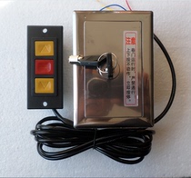 Electric garage roller shutter gate motor wired switch up and down Wall manual button iron lock box controller