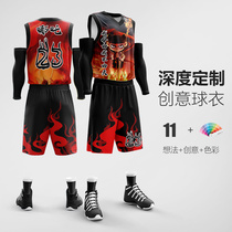 Full body custom basketball uniform uniform suit male DIY printing adult group purchase Jersey student competition training vest