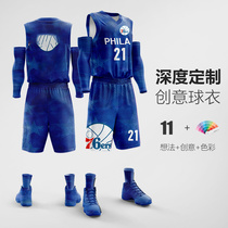Full body custom basketball uniform uniform suit male DIY printing adult group purchase Jersey student competition training vest