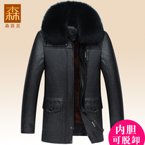 Medium-long leather mens velvet thickened PU leather jacket coat for the elderly Old dads grandfather coat