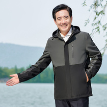 Dad Spring Summer Thin style jacket middle-aged mens chic blouse clothes in old age 40-50-year-old grandpa jacket submachine clothes