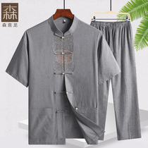 Middle-aged and senior citizens Tang loaded mens short sleeves clothes Xia Grandpa cotton numb suit China wind training to serve ethnic dad Xia clothes