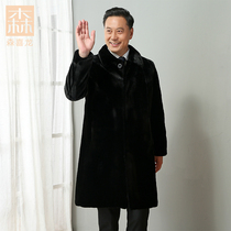 Dad winter clothes Hainen leather grass thick and large clothes middle-aged and old clothes mens jacket wool mink jacket Grandpa