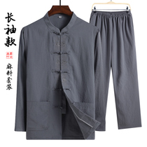 Dad summer autumn coat Chinese style middle-aged Tang suit men long-sleeved linen suit old man grandpa jacket Hanfu