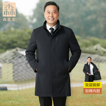 Cotton clothes mens long style dads winter clothing jacket plus suede thickened Nicky duvet Elderly Clothes Grandpa Winter