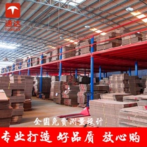 Manufacturer customized heavy duty loft terrace-type shelf detachable two-story storage steel structure building barrier industrial shelf