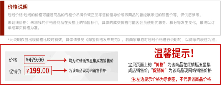 怎麼判斷菲拉格慕是正品 紅蜻蜓 真皮女短靴 春秋新款正品時尚拉鏈粗跟套腳女鞋 斷碼清倉 菲拉格慕包正品