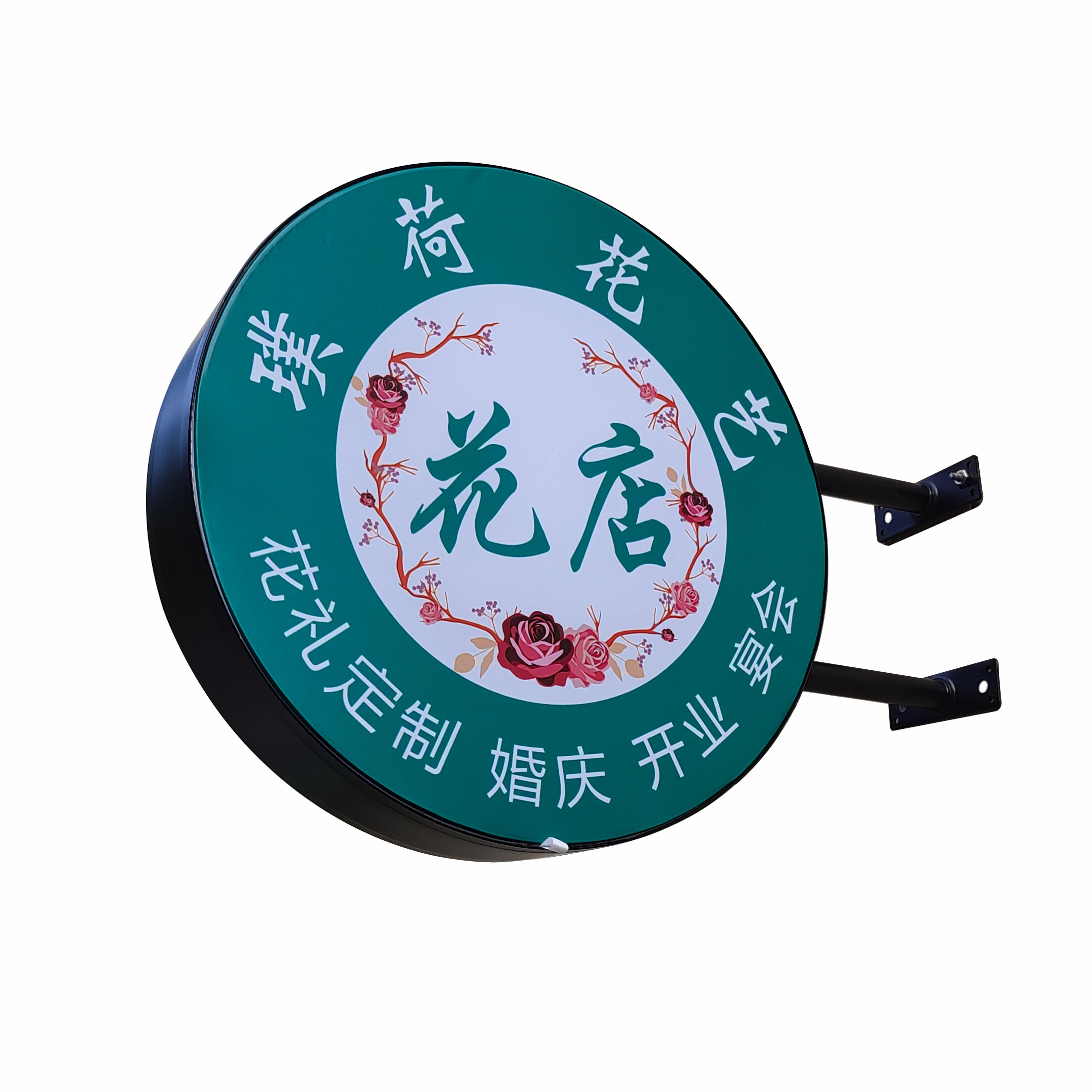 户外双面圆形卡布灯箱led软膜灯箱无边框发光广告悬挂式招牌门头