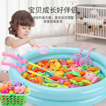 Fishing toys Childrens one-year-old baby magnetic early education puzzle 1-2 years old children girl boy fish pond stall