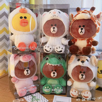Korean version of the paparazzi Little Bear Bottling Dinosaur Rabbit Long Stiff Deer Pink Pig Birthday Festive Gift Box Mounted Plush Children Doll