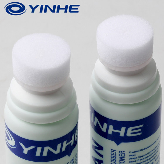 진정한 은하 접착제 클리너 75ml 탁구 접착제 접착제 접착제 접착제 라켓 클리너 테이프 향상제 7031 진정한 은하 접착제 클리너 75ml 탁구 접착제 접착제 접착제 접착제 라켓 클리너 테이프 향상제 7031