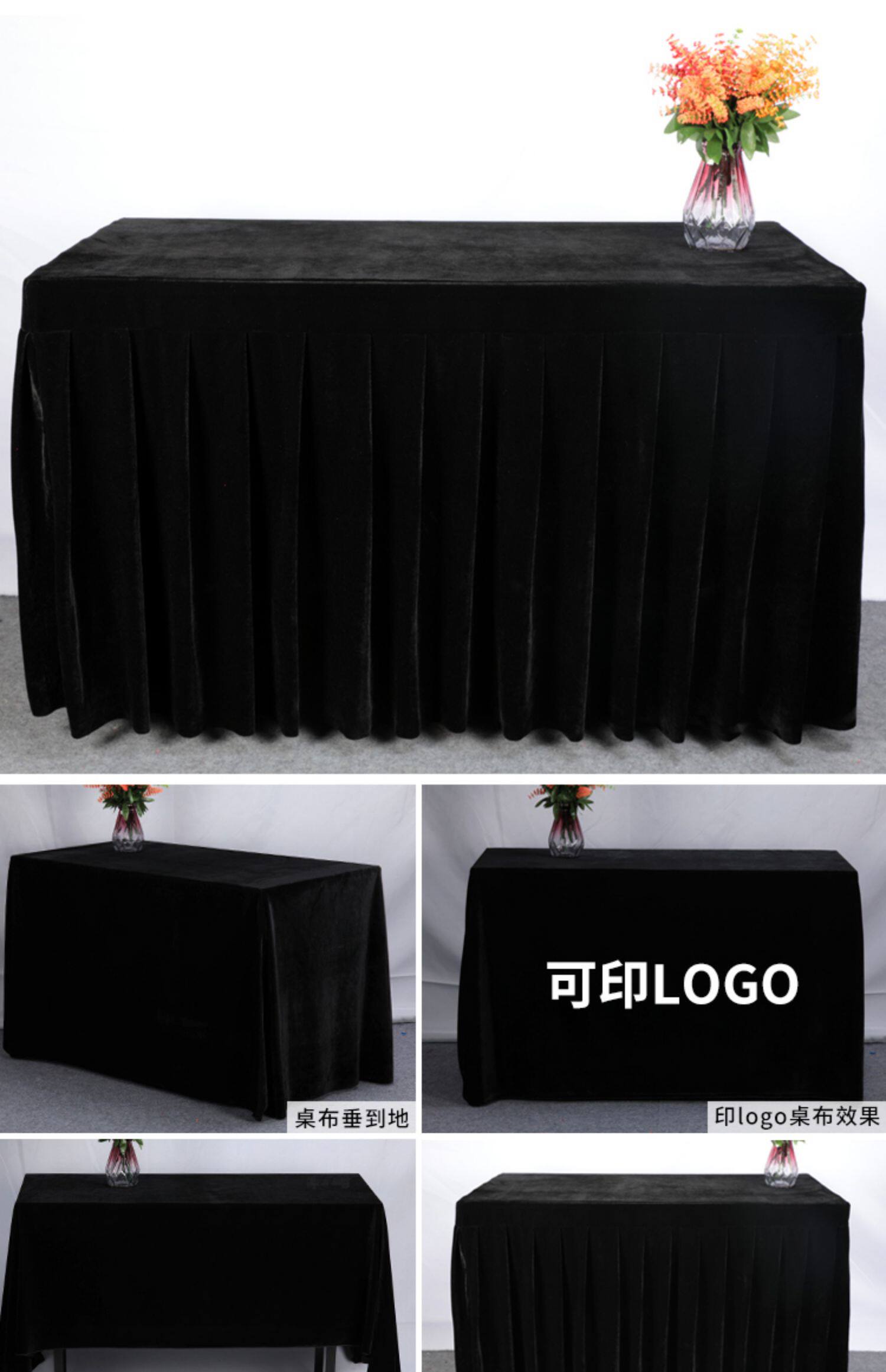 黑金丝绒婚庆背景绒布背景吸光布布丝绒布黑色布料绒布黑黑色黑色-阿