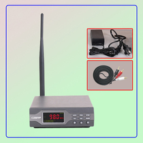 CZE-T01B (High Power) 1W FM Transmitter FM radio with Bluetooth MP3 and battery
