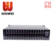 Haiwei HD 16-channel HDMI encoder supports 16-channel high-definition HDMI encoding output dual stream H 265