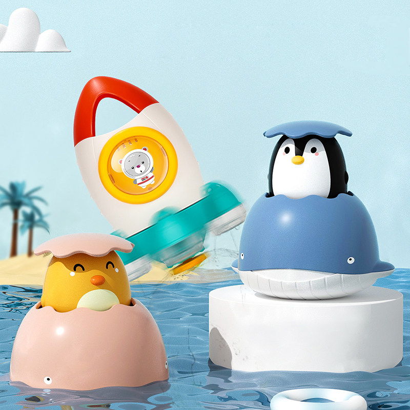 宝宝洗澡玩具鲸鱼蛋儿男孩女孩套装(热品库)