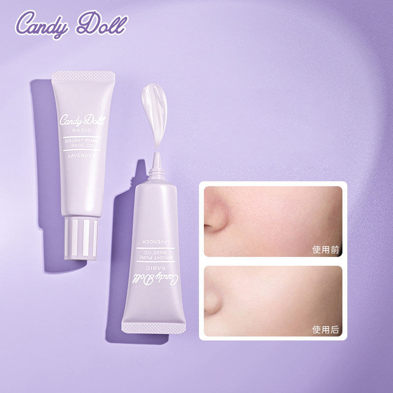 candydoll隔离妆前乳隔离霜(热品库)