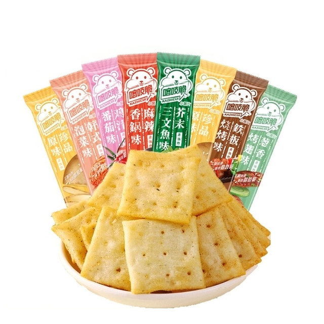 洽洽喀吱脆薯片咔吱脆35g*8袋薯条办公室小吃休闲网红零食凑单_爱购网