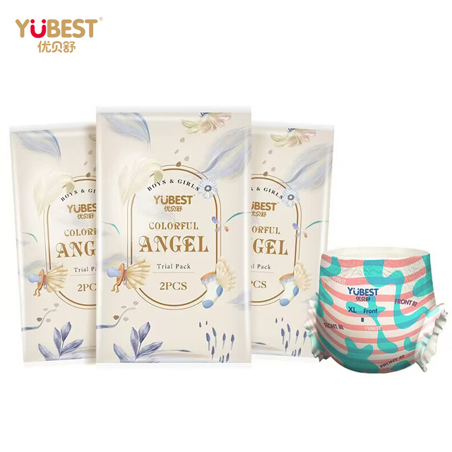 优贝舒超薄透气小彩裤拉拉裤宝宝纸尿裤试用装体验婴儿尿不湿xxxl_爱