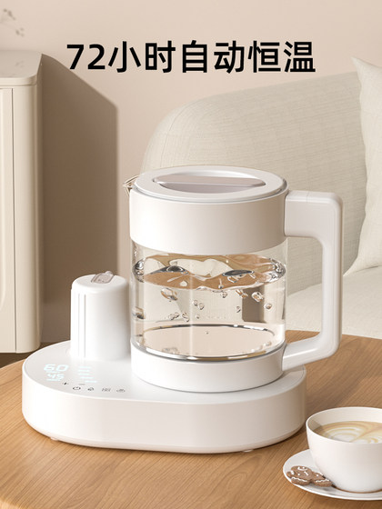 차를위한 완전 자동 수력 차 스토브 스테이브 특별 증기 조리 주전자 가정용 전기 주전자 스프레이 타입 차 쿠커 차를위한 완전 자동 수력 차 스토브 스테이브 특별 증기 조리 주전자 가정용 전기 주전자 스프레이 타입 차 쿠커