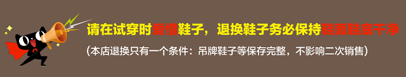 详情
