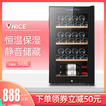 VNICE VN-34P compressor red wine cabinet thermostatic moisturizing wine cabinet household small ice bar red wine refrigerator with lock