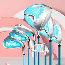 Japan Imports Young Children Golf Poles FULL SET TYY SUN RAIN SERIES BOYS GIRLS SLEEVE ROD