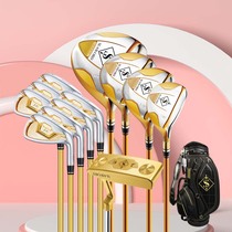 Golf club set with a full set of famous swords M-SWORD mens four-star revered Chinese brand
