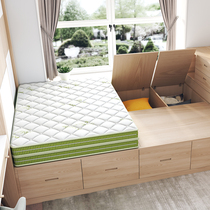 Folio detached washdown tatami Childrens spine Partial Hard Folding Coconut Palm Mattress Sofa Baby Waterproof Mat set to do