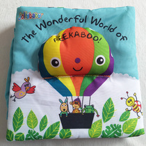 0-1-3 years old baby toys Early education baby tear not rotten cloth book with paper three-dimensional childrens baby educational toys