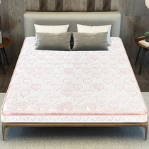 Seahorse Coconut Palm Mattress Brown Cushion 1 2 1 1 35 1 5 1 8 m Natural Latex Mattresses Custom Folded Tatami