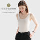 Modal invisible vest ladies inner wear bottoming hurdle Slim white with ice silk thin section small strap summer Modal invisible vest ladies inner wear bottoming hurdle Slim white with ice silk thin section small strap summer