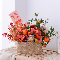 New living room simulation flower Phalaenopsis basket flower arrangement housewarming gift set fake flower dining table coffee table decoration silk flower
