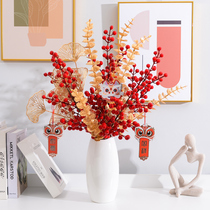 Fortune fruit lucky fruit small red fruit fake flower acacia red bean living room decoration ornaments simulation fortune dried flower berry