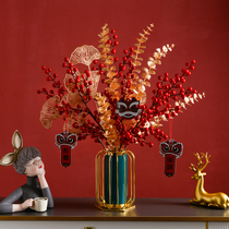 New Years simulation flower holly fruit fortune fruit decoration red berry table red fruit fruit living room fake flower decoration