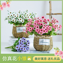 Small daisy simulation bouquet plastic silk flower arrangement artificial flower interior decoration flower dried flower arrangement living room decoration flower basket