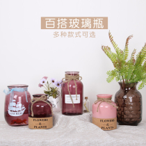 Green dill rich bamboo vase Glass transparent hydroponic flower arrangement simulation decoration creative European-style hydroponic plant glass bottle