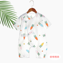 Baby jumpsuit women baby clothes summer thin climbing suit short sleeve pajamas men summer air conditioning clothing children ha clothes
