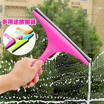 Household multi-function window cleaning artifact cleaning double-sided layer hollow strong magnetic tool to scrape toilet cleaning