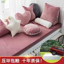 Floating Window Mat Windowsill Pad Set As Balcony Mat Bedroom Mesh Red Season Universal Machine Washout Tatami High Density Sponge