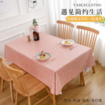 Nordic table cloth waterproof and oil-proof anti-burn table cushion tea table tablectable cloth desk ins student TV cabinet table cloth