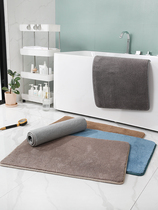 Straight Plush Absorbent Ground Mat Doorway Home-in-door anti-slip washroom Kitchen Bedroom Bathroom foot cushion Foot Cushion