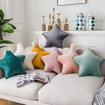 Net red ins bedside Crown Pillow sofa chair seat cushion cute office nap backrest pillow