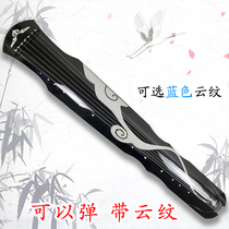 Forget the machine piano can play the blue forget machine cos piano magic prop model blue two contains the light jun ancestor with cloud pattern Chen Qing flute