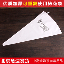 Baking tool silicone framed bag squeezed flower bag reusable decorating cookie cake paving bag