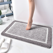 Bathroom sucking floor pad toilet anti-skid pad bedroom small carpet home pad toilet door to enter the door pad