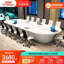 Xin Niou paint conference table Modern simple long table Conference room large table and chair combination creative oval negotiation table