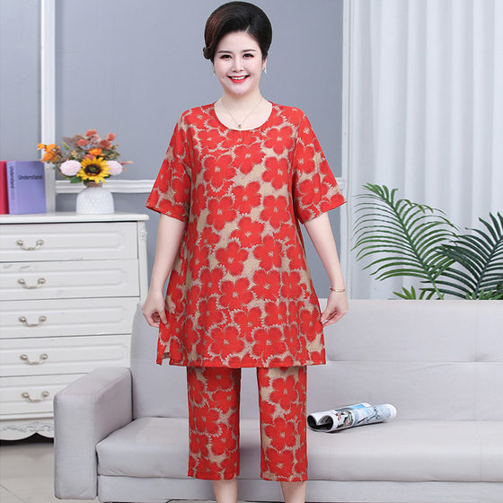Middle-aged and elderly women's loose large size fashionable casual suit mid-length silk thread top mother spring and summer two-piece set
Middle-aged and elderly women's loose large size fashionable casual suit mid-length silk thread top mother spring and summer two-piece set